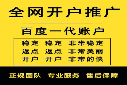 百度竞价广告投放预算分配：实战案例与优化方案